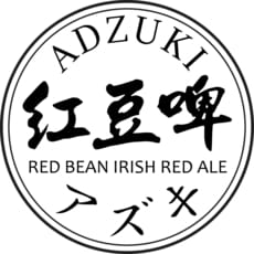 adzuki-white-230x230